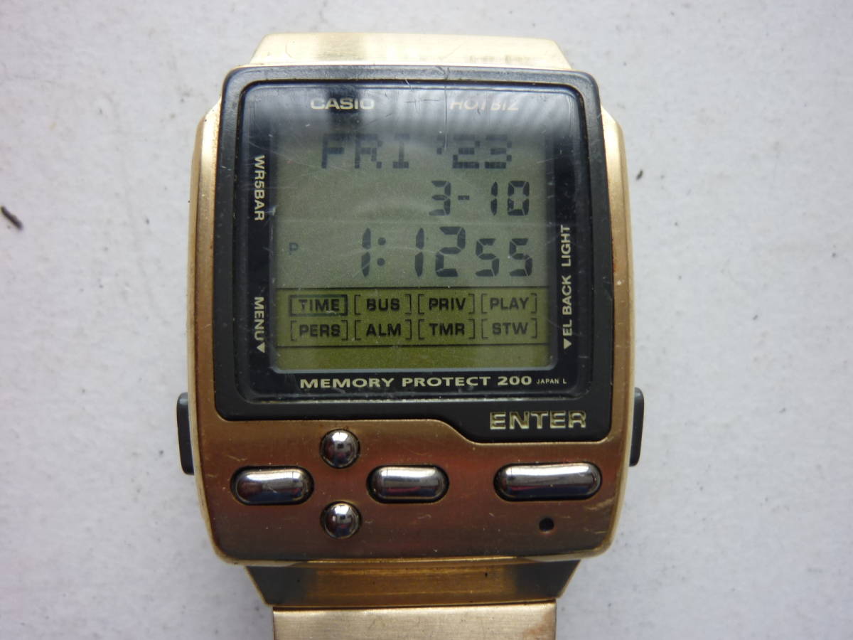CASIO カシオ データバンク HOTBIZ DB-2000 金色モデル 電池交換済み