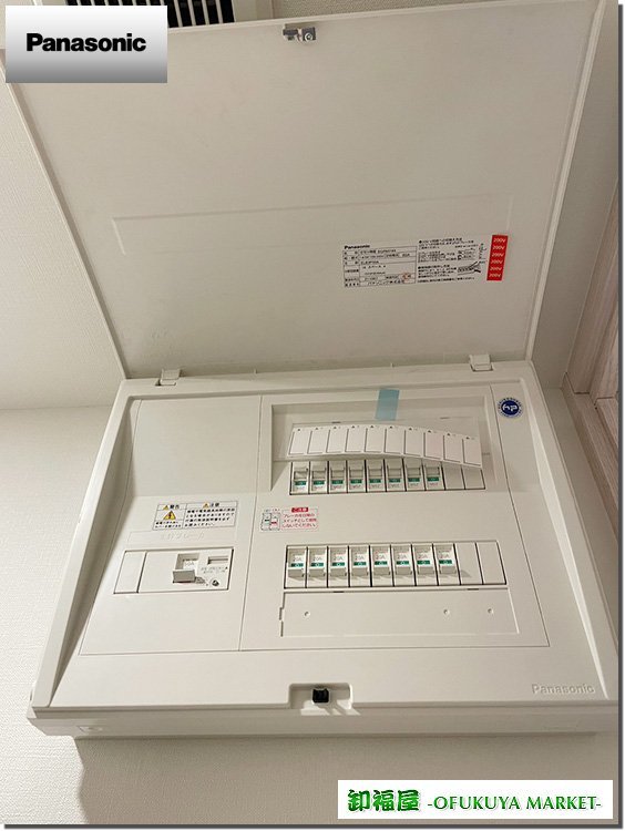 26296□Panasonic 住宅用分電盤 BQR85164 16+4回路 50A 2021年式□展示  