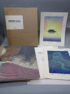 牧野宗則のYahoo!オークション(旧ヤフオク!)の相場・価格を見る｜Yahoo