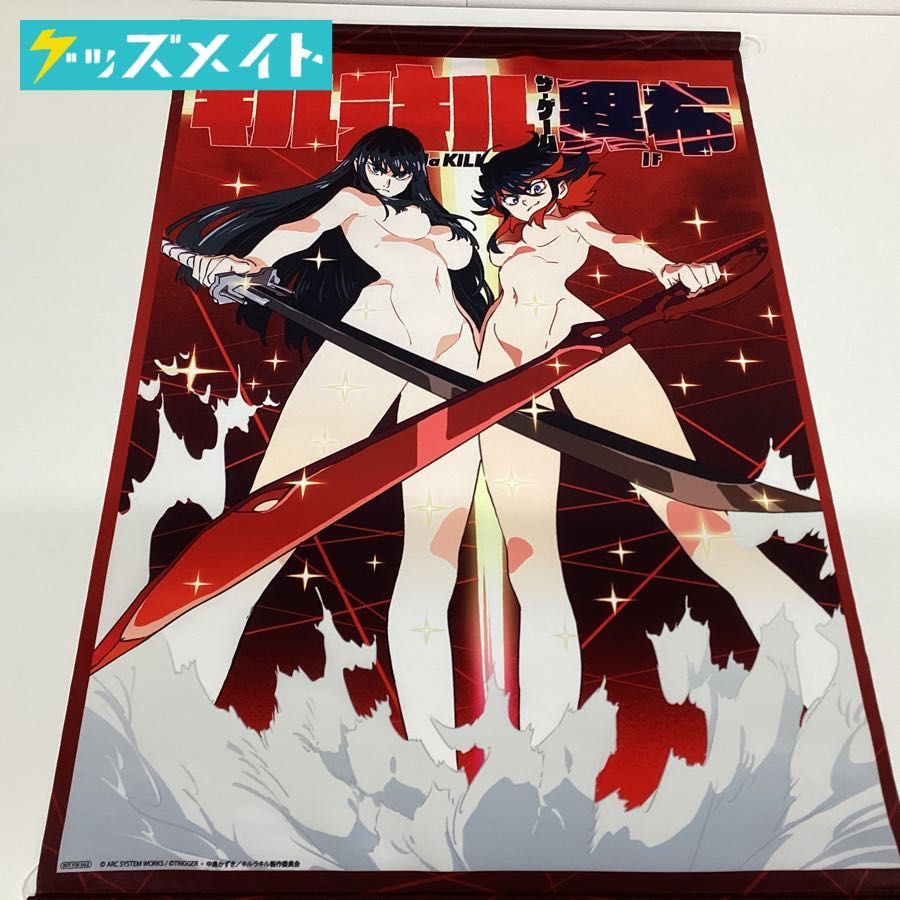 纏流子 鬼龍院皐月 B2タペストリー キルラキル ザ・ゲーム 異布 特典 現状】キルラキル ザ・ゲーム -異布- 纏流子＆鬼龍院皐月 トリガー描き