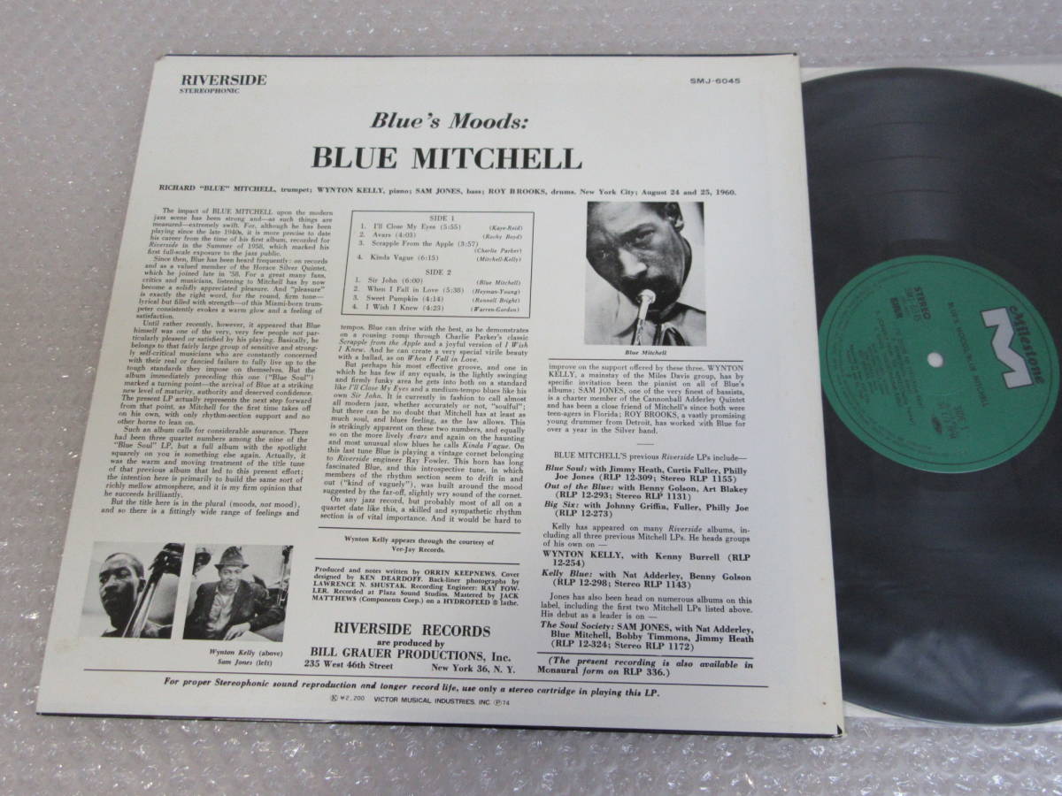 LP△ブルー・ミッチェル[ブルース・ムーズ]BLUE MITCHELL/BLUE'S MOODS