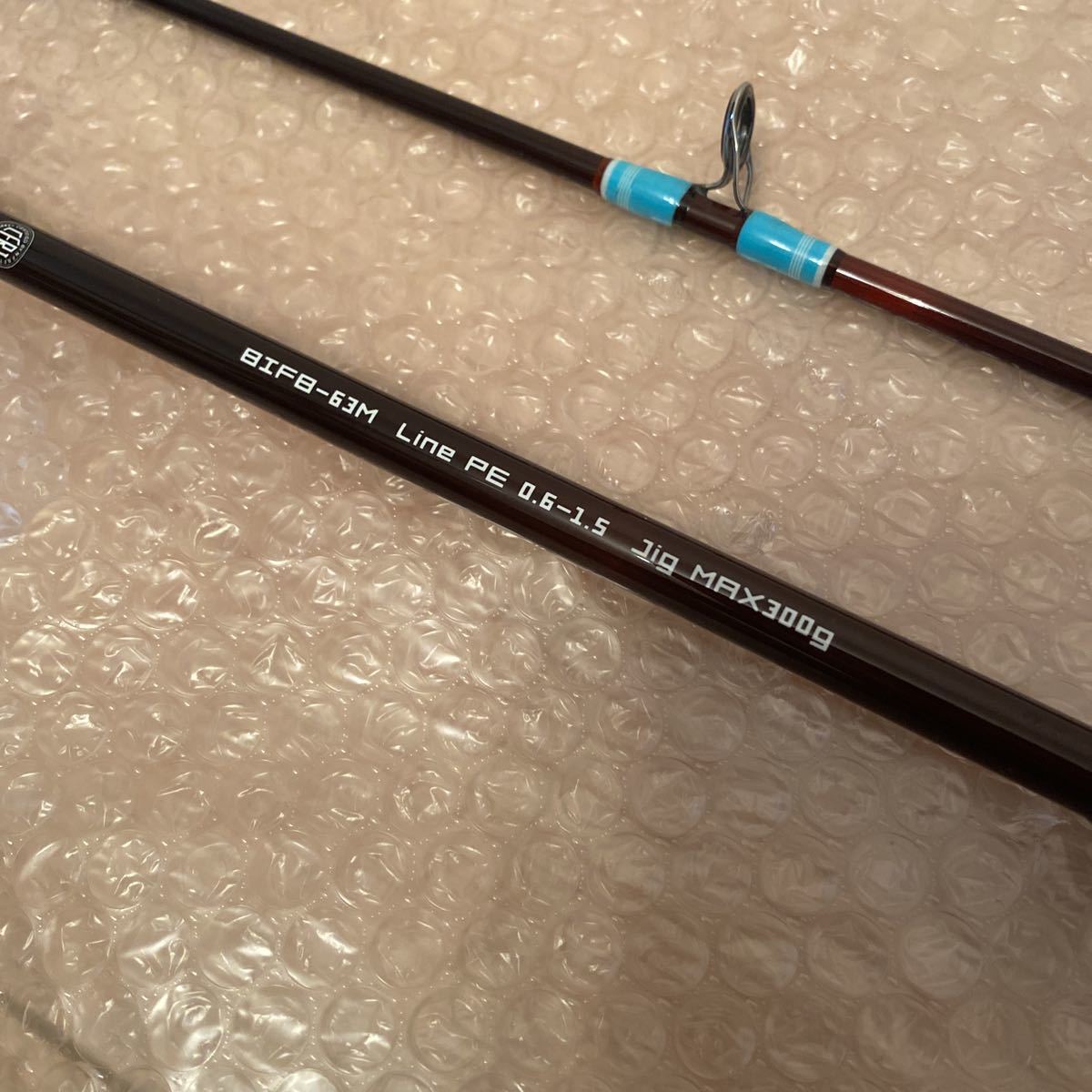人気ロッド bifarr BIFB-63M ディストーション カヤックジギング SUP