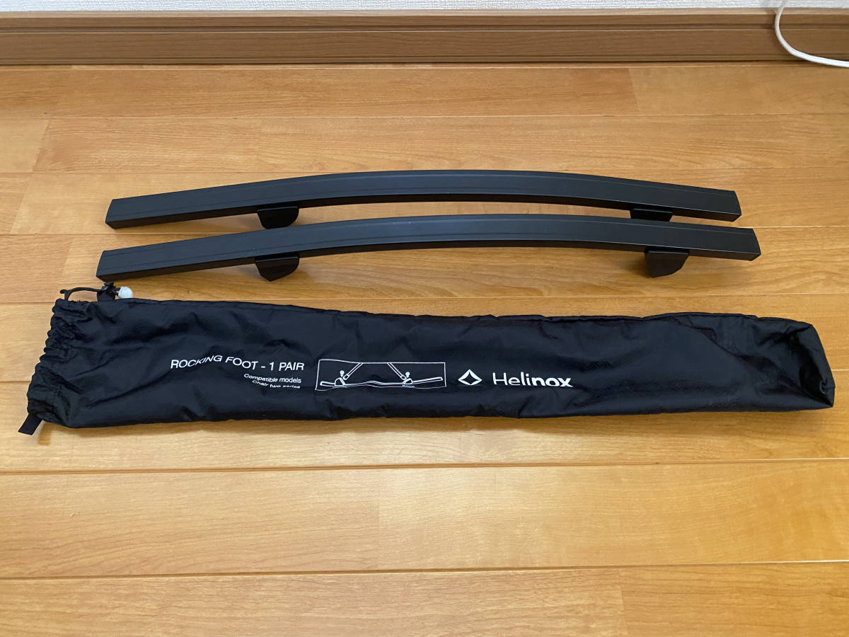 コレクターズ収集 未使用品】 HORSEMAN ホースマン OPTICAL EXPOSURE