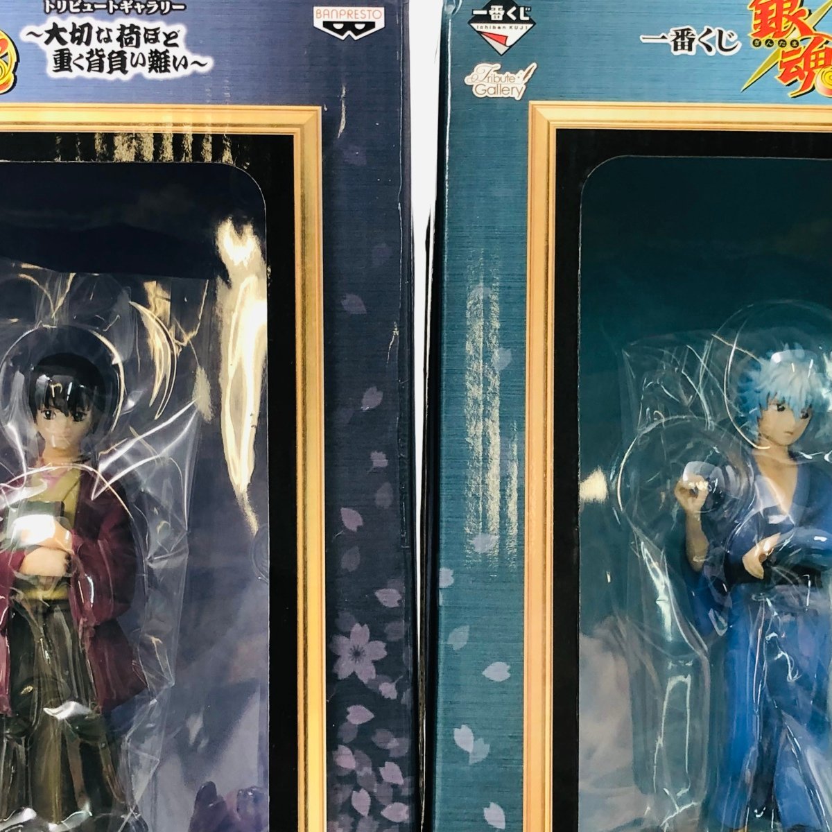 貴重品未開封一番くじ銀魂　B賞トリビュートフィギュア　大切な荷ほど重く背負い難い 新品未開封 一番くじ 銀魂 大切な荷ほど重く背負い難い トリビュート