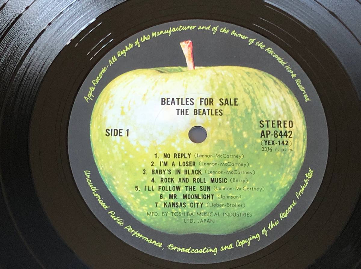 ペラジャケ 矢印帯 帯補充表付 ビートルズ '65 LP アナログレコード The Beatles AP8442 ジョン レノン ポール ...