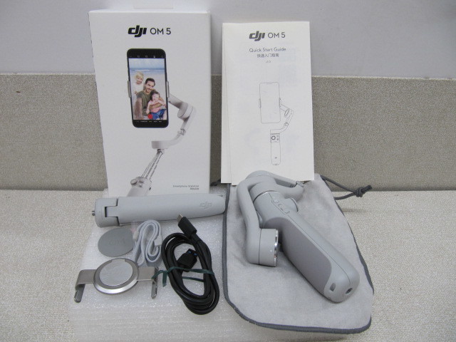 ほぼ新品！DJI OM 5 MODEL：OE100 Athens Gray グレー スマホ スタビライザー ジンバル