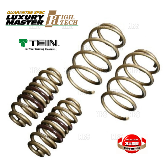 低価，大得価 TEIN テイン HIGH.TECH ハイテク ダウンサス フィット ハイブリッド GP6 2013/12 2020/1 4WD車 SKHF0-G1B00(スプリング)｜売買されたオークション情報、yahooの商品情報をアーカイブ公開 - オークファン スプリング