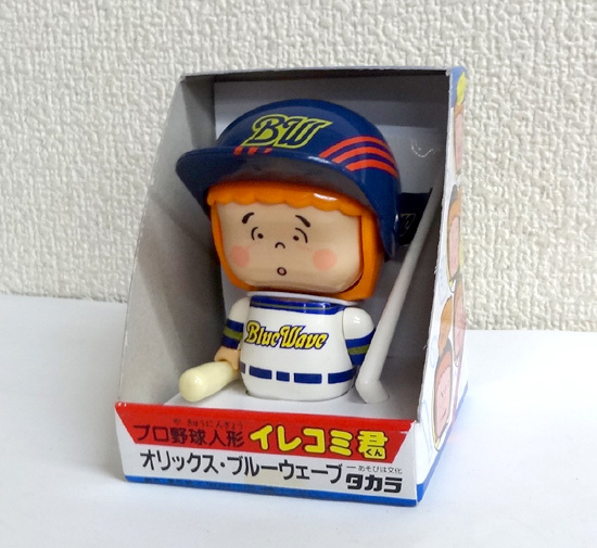 ズームイン!!朝!◎当時物 プロ野球人形 イレコミ君 オリックス・ブルー
