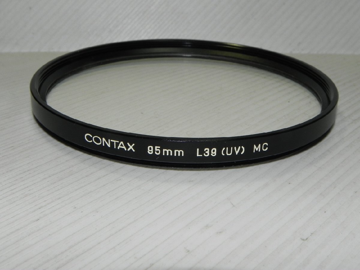 Contax 95mm L39(UV) MC FILTER