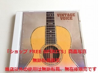 CD 廃盤 24K GOLD CD 坂庭省悟 小松原俊 VINTAGE VOICE