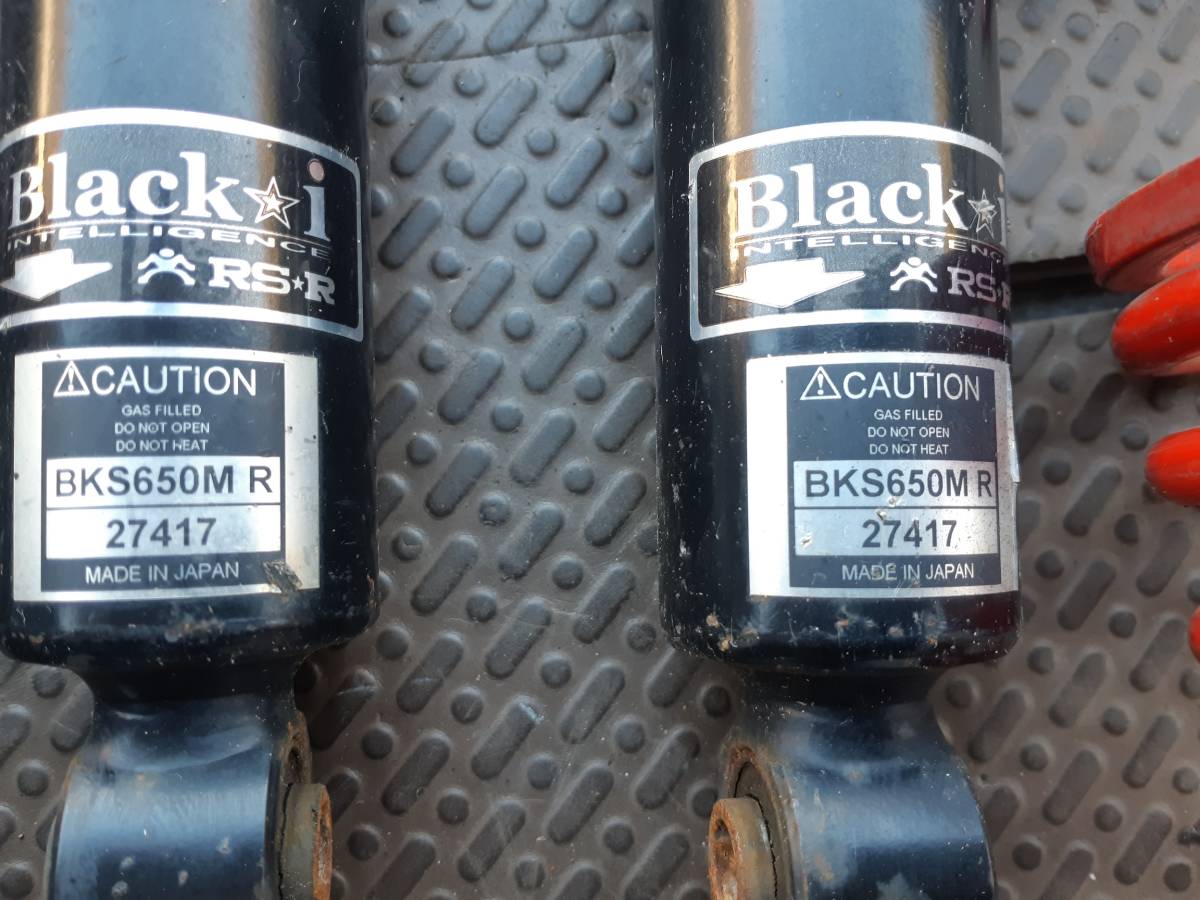 ☆中古☆ エブリイ DA17W RS-R Black☆i (ブラックアイ) 車高調キット