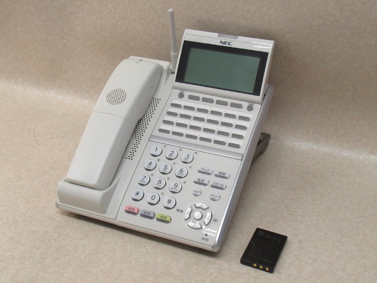 ▲ ZR2 13141# 保証有 NEC【 DTZ-24BT-3D(WH)TEL 】 Aspire UX 24ボタンカールコードレス 電池付 領収書発行可能 ・祝10000!取引突破!!