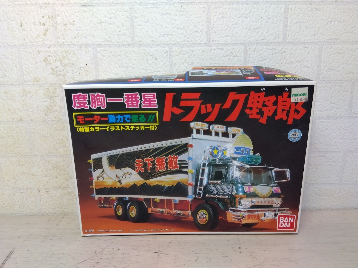 21□旧バンダイ BANDAI 度胸一番星 トラック野郎 シリーズNo.22 天下