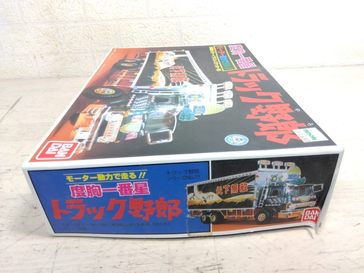 新品 未組立 BANDAI トラック野郎シリーズNo.21 やもめのジョナサン