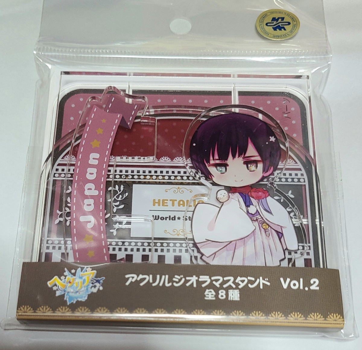 ヘタリア　アクリルジオラマスタンド　原作絵　アクリルスタンド　アクスタ　日本　オッドアイぽん　本田菊