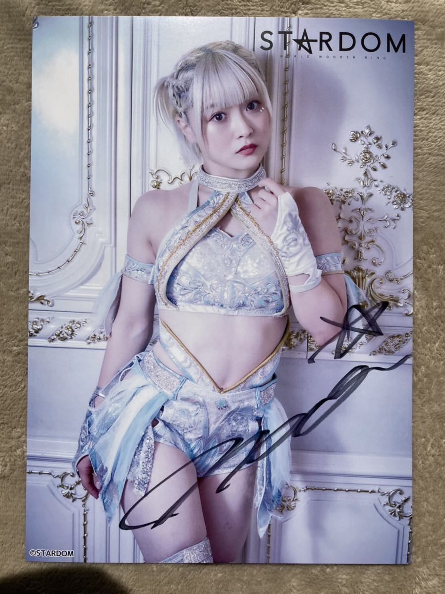☆スターダム 【なつぽい】 サイン入り ポートレート(格闘技、プロレス