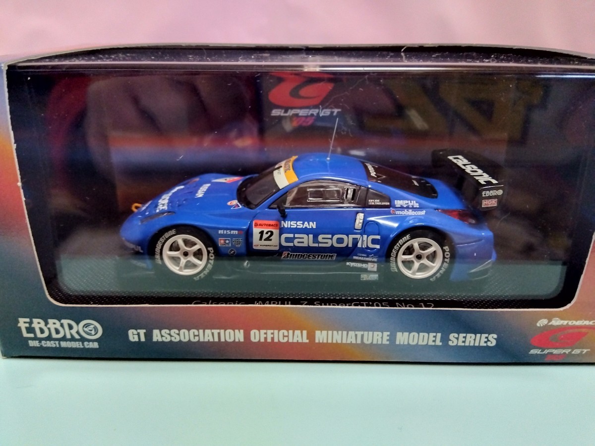 EBBROエブロ689 1/43 2005年スーパーGT Calsonic IMPUL Z(No.12) S-GT 