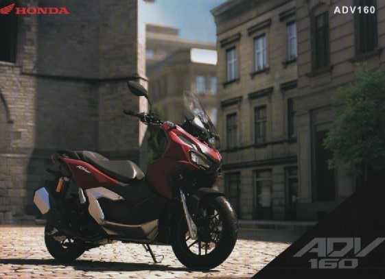 ホンダ 新製品 ADV160 純正サービスマニュアル KF54 2023年型 ADV160A