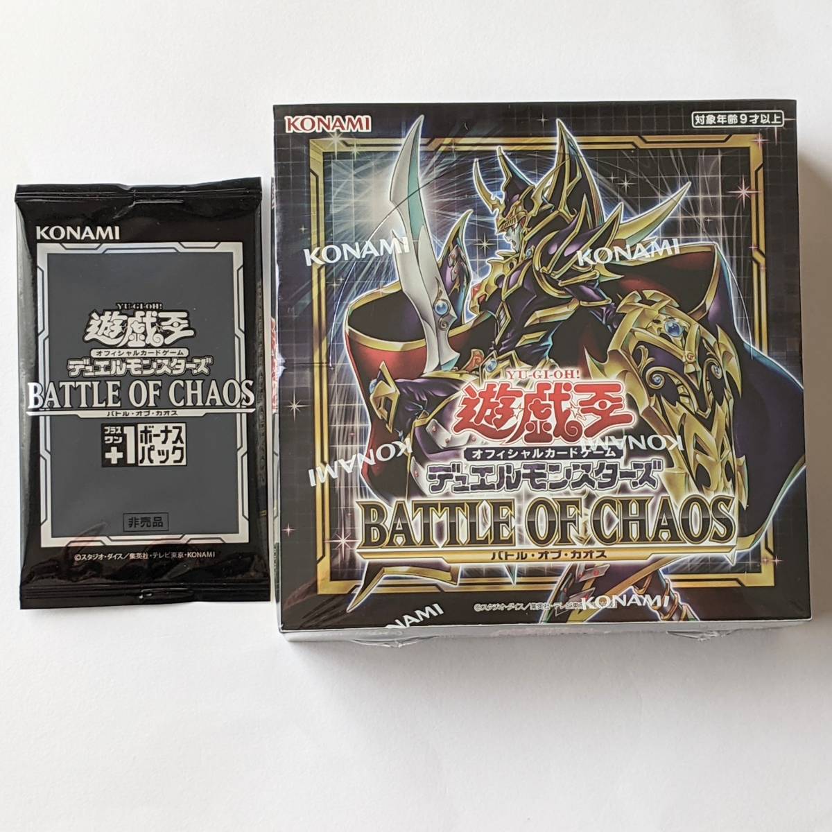 遊戯王 ブラックローズドラゴン psa9 レリーフ 1円スタート 【公式通販】