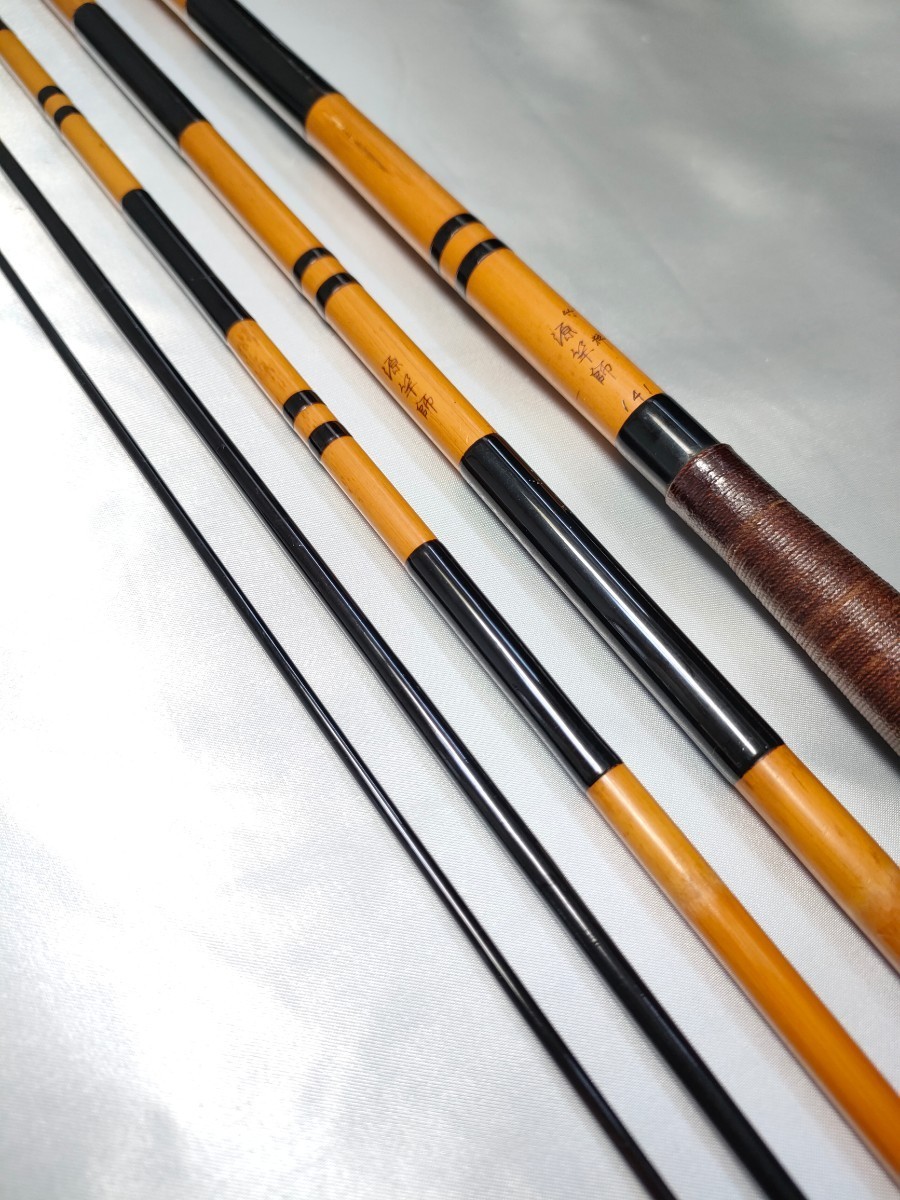 へら竿 源竿師 14尺 5本継/竹粋/竹竿/へら竿/ヘラブナ竿/釣り具