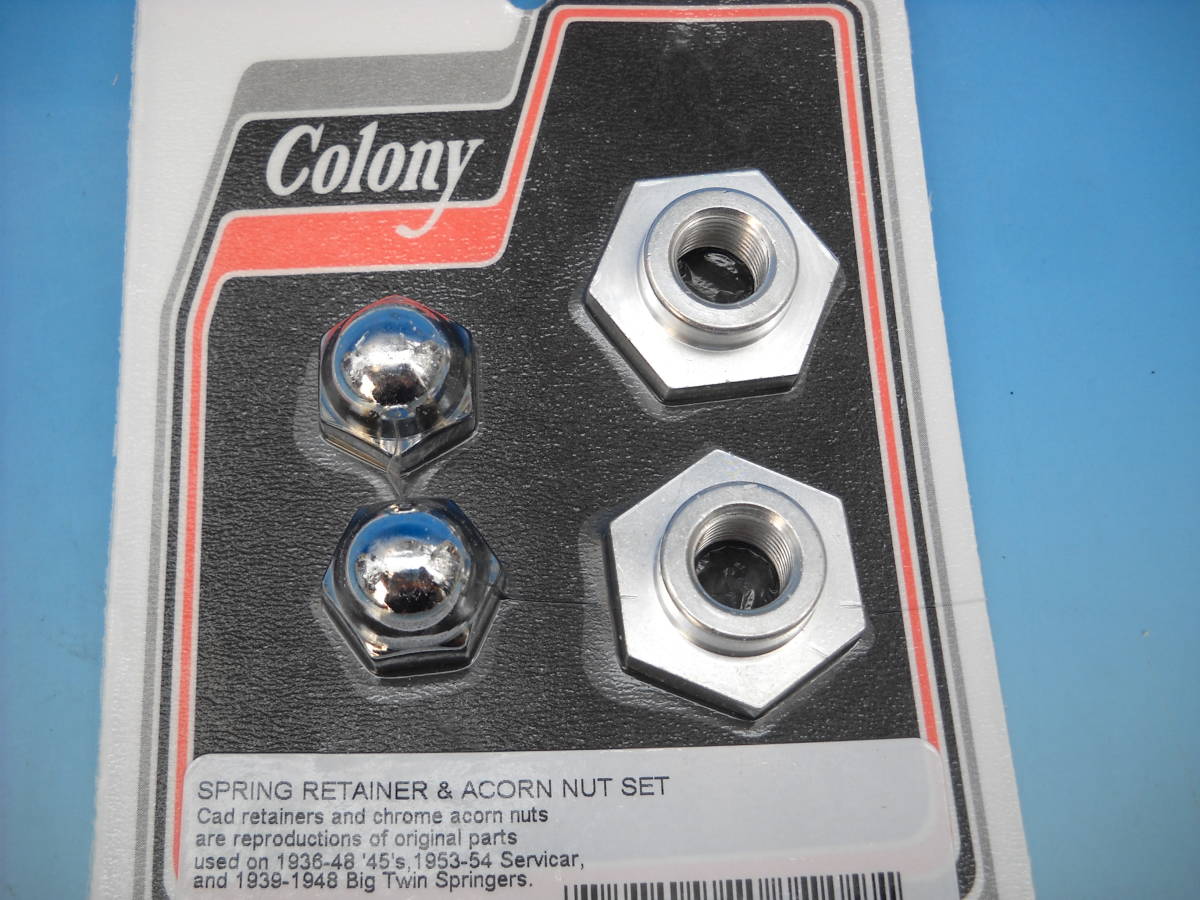 74スプリンガーフォーク　45スプリンガー　トップナット ＆ リテイナー　エイコーン　ナット　クローム　リプロ品　Colony　アメリカ製