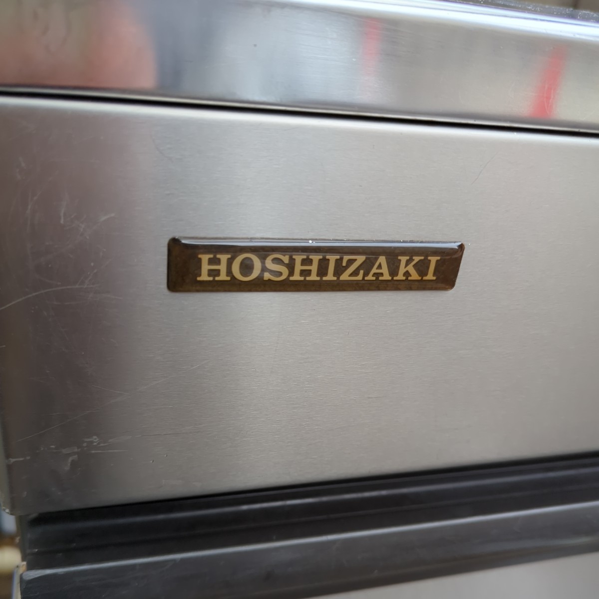 ☆ ホシザキ 業務用 全自動製氷機 IM-35L-1 厨房機器 HOSHIZAKI 2006年 