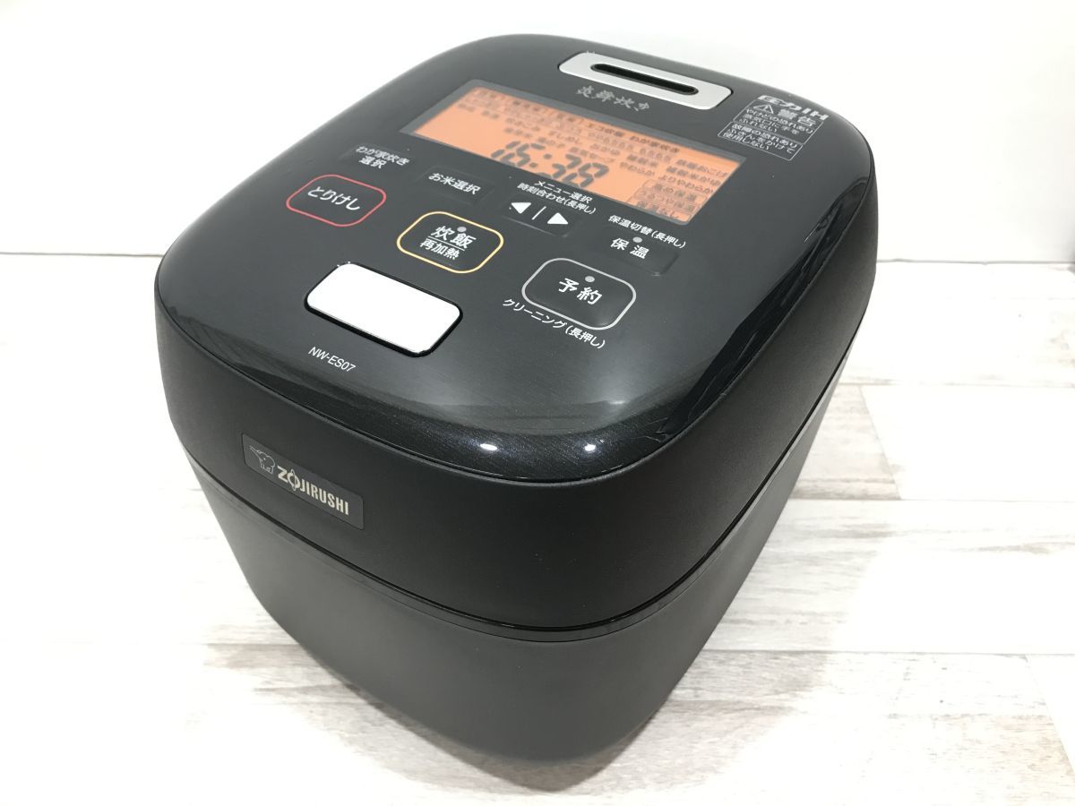 ジャンク 象印 4合炊き 圧力IH炊飯ジャー NW-ES07 ZOJIRUSHI 炎