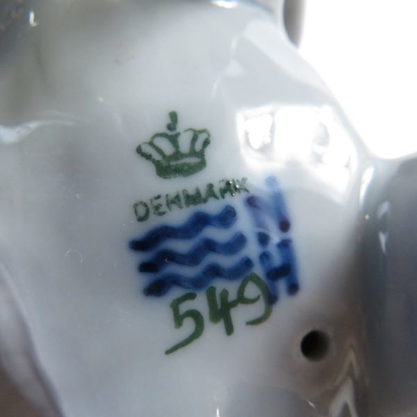 ロイヤルコペンハーゲンイヤーフィギュリン2008年ベビーエレファント