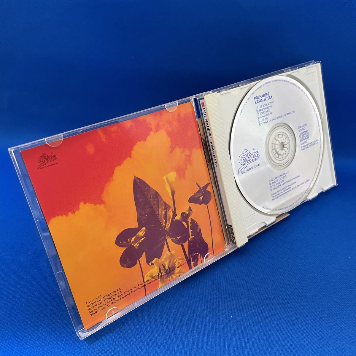 【国内盤CD】カーマ・スートラ ［KAMA-SUTRA ］／ミッシェル・ポルナレフ ［MICHEL POLNAREFF］_3