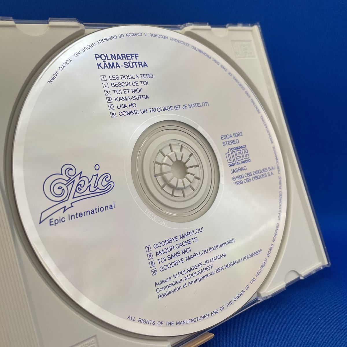 【国内盤CD】カーマ・スートラ ［KAMA-SUTRA ］／ミッシェル・ポルナレフ ［MICHEL POLNAREFF］_4