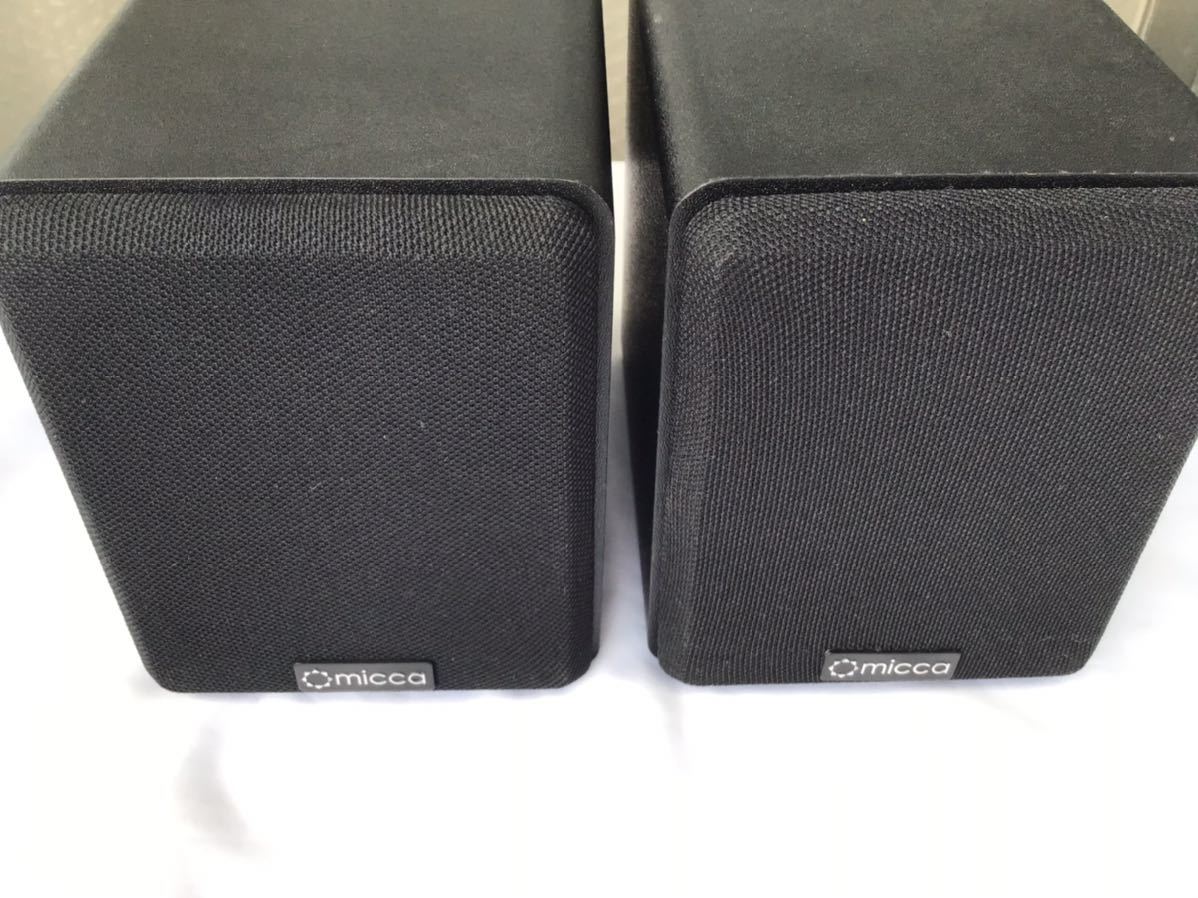 各国でロングセラーMicca Micca COVO-S コンパクト 2ウェイ ブック