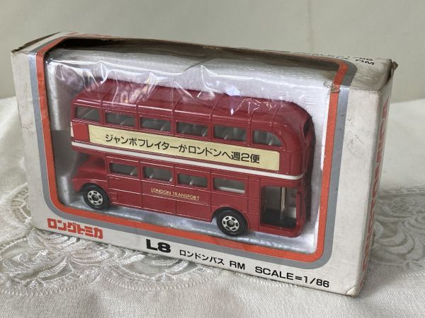 ロングトミカ L8 ロンドンバスRM 日本製・未開封品