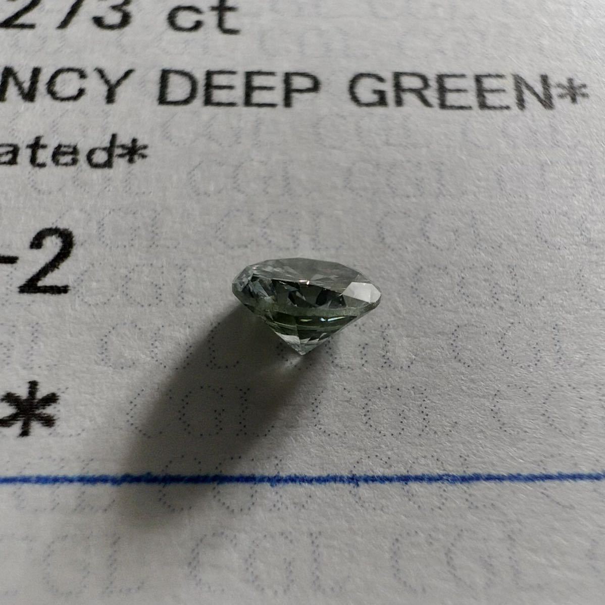 0.273ct,FANCY DEEP GREEN,SI-2,CGL,トリートメント ダイヤ ルース 裸 