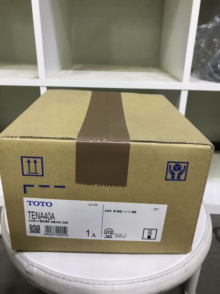  refle0 【未開封保管品】TOTO TENA40A 台付自動水栓 単水栓 AC100V 水栓金具 トートー アクアオート 立水栓 【B】