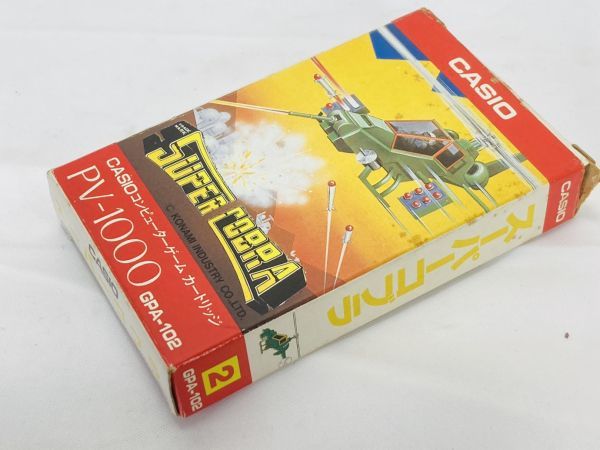 ○PV-1000○スーパーコブラ 動作品 GPA-102 CASIO カシオ 