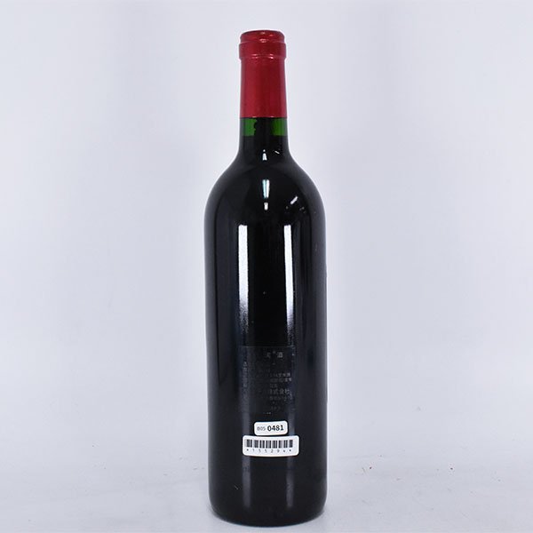 シャトー・パルメ 1996の通販