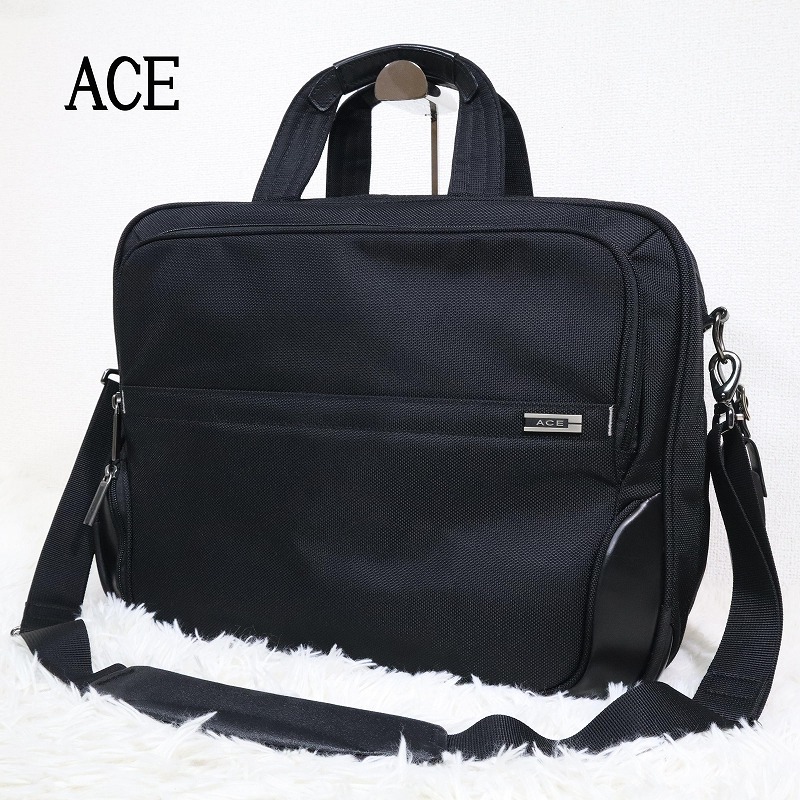 美品 ACE エース ビジネスバッグ ブリーフケース ショルダー 56799 エキスパンダフル オーガナイザー 2way 大容量 ナイロン レザー 黒