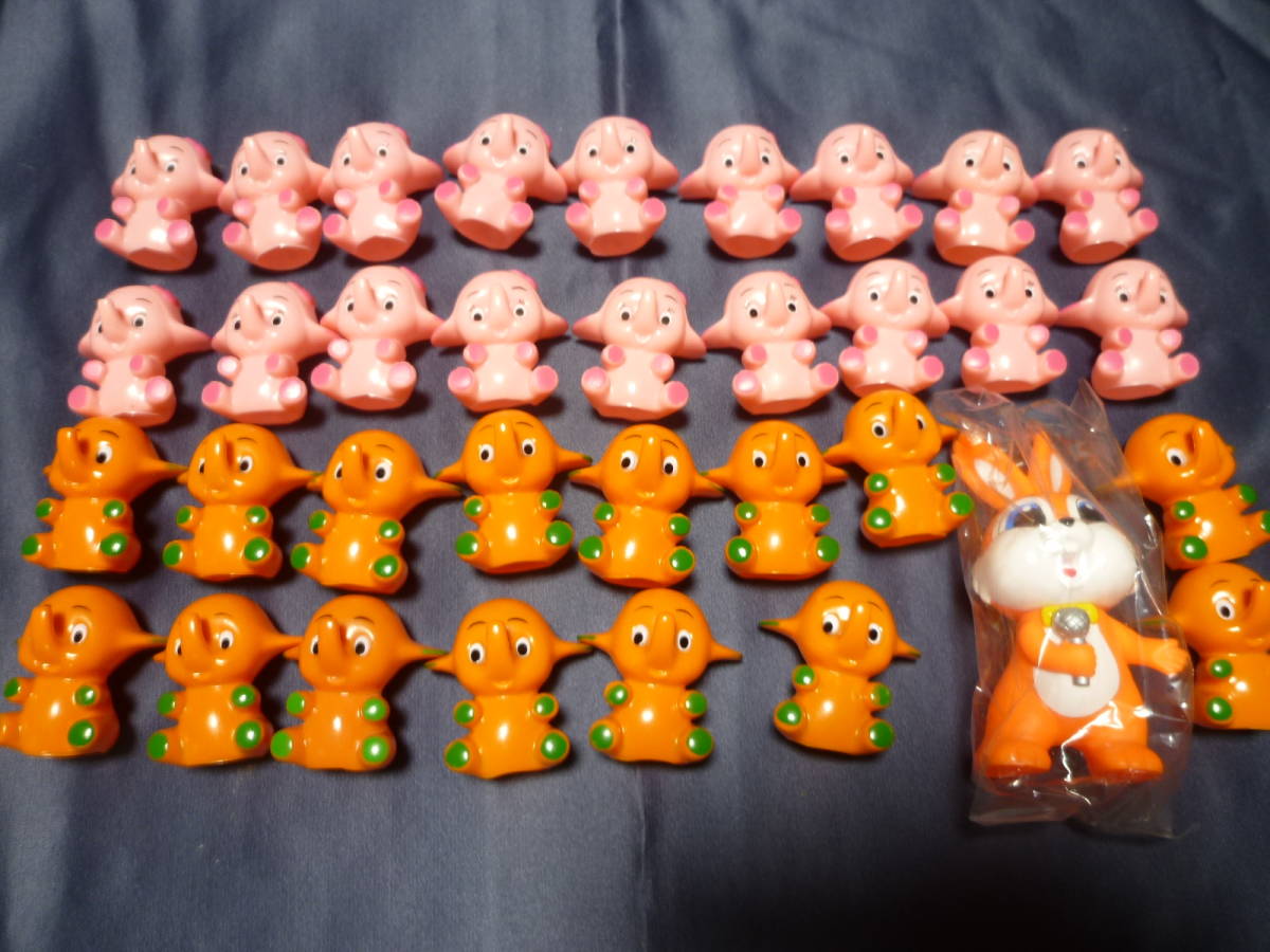 佐藤製薬 サトちゃん サトコちゃん ぴょんちゃん 非売品 指人形 未使用  