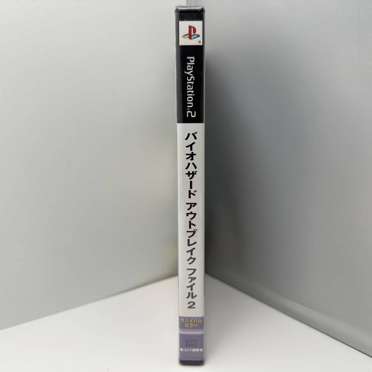 送料無料 希少 未開封】PS2 バイオハザード アウトブレイク FILE2☆1 