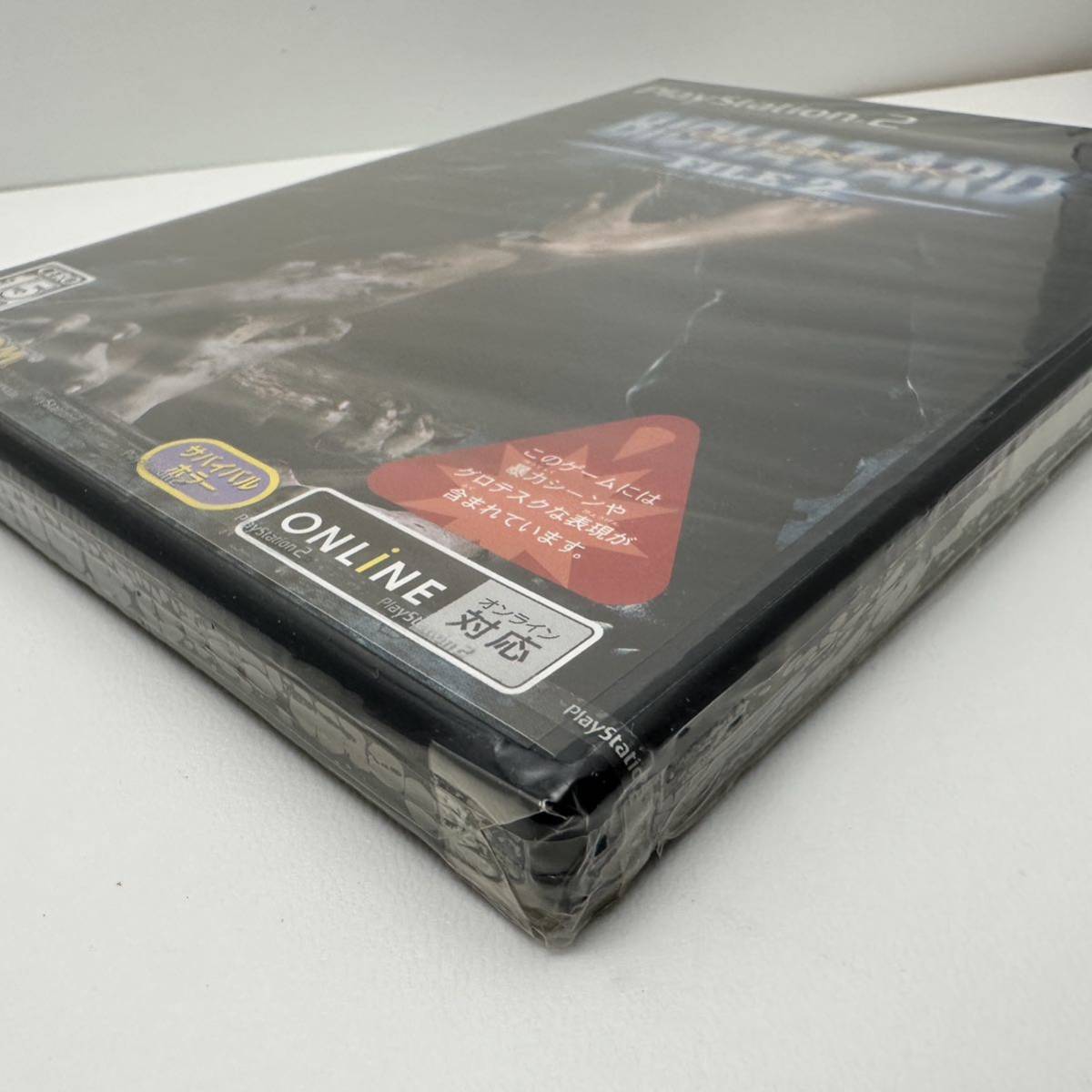 送料無料 希少 未開封】PS2 バイオハザード アウトブレイク FILE2☆1 