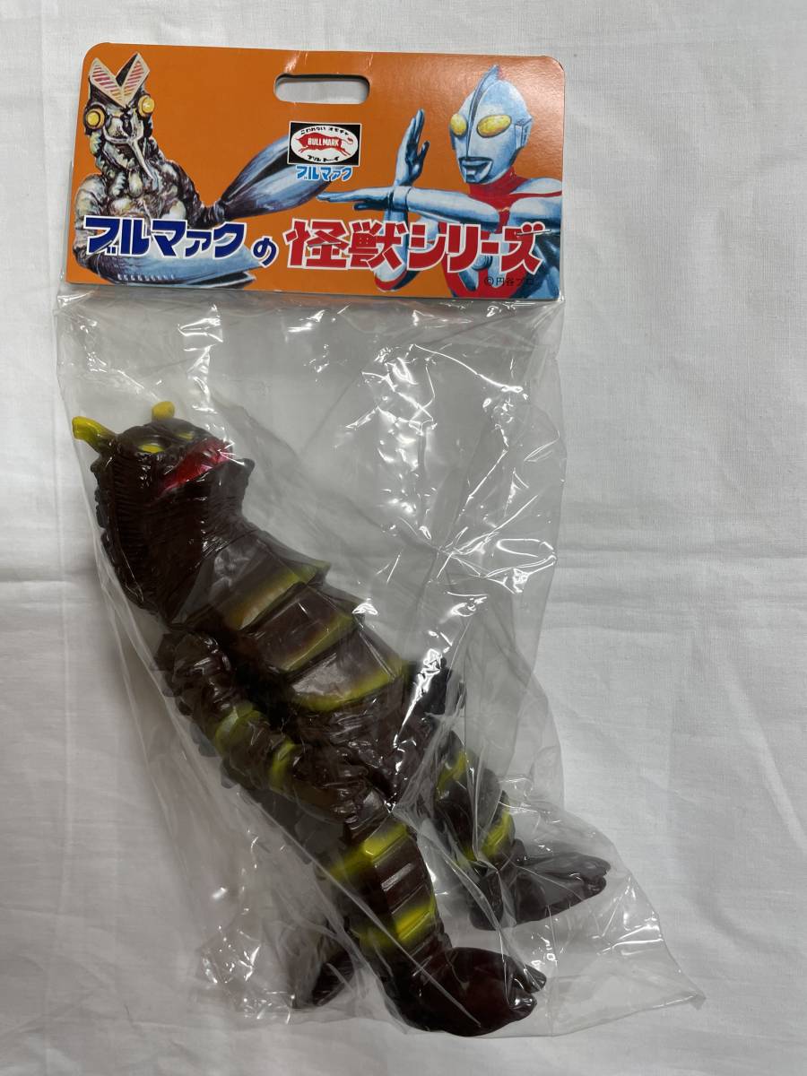キーラ ファイト版 復刻 ブルマァク ウルトラマン の 怪獣 ソフビ 特撮 