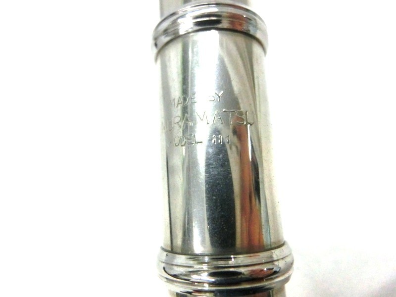 1000円スタート フルート MADE BY MURAMATSU MODEL 111 ムラマツ