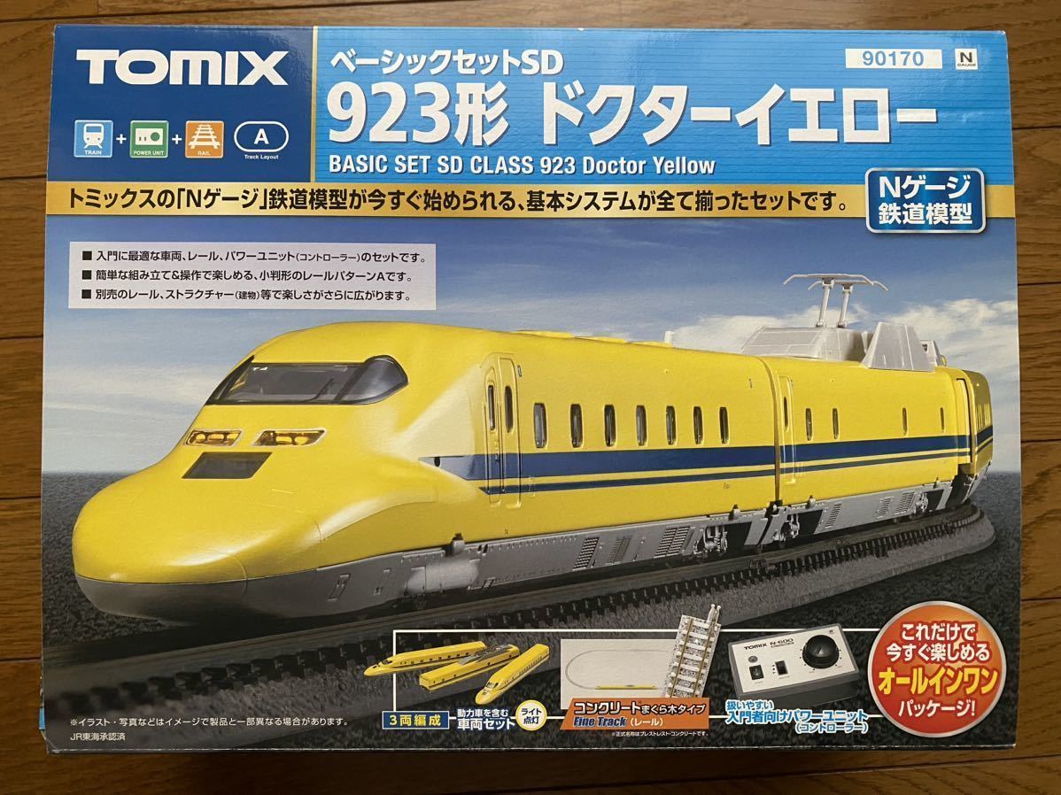 TOMIX Nゲージ 923形ドクターイエローベーシックセット送料無料 TOMIX