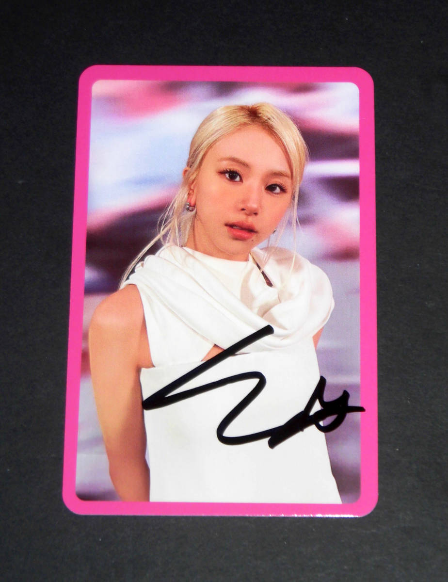 チェヨン (TWICE)☆直筆サイン入り・韓国12thミニアルバム「READY TO 