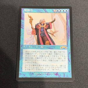 MINDOのYahoo!オークション(旧ヤフオク!)の相場・価格を見る｜Yahoo 