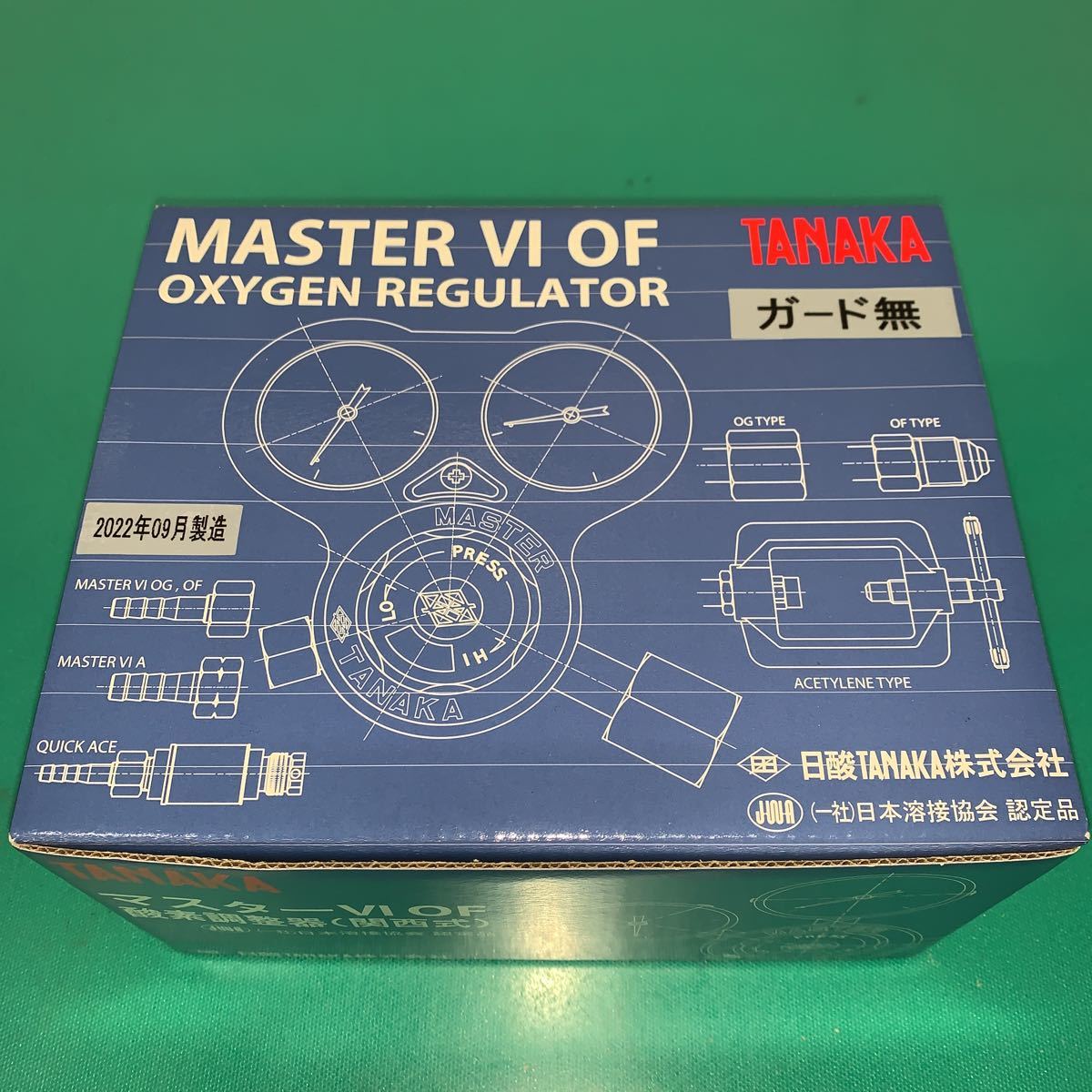 TANAKA 酸素調整器