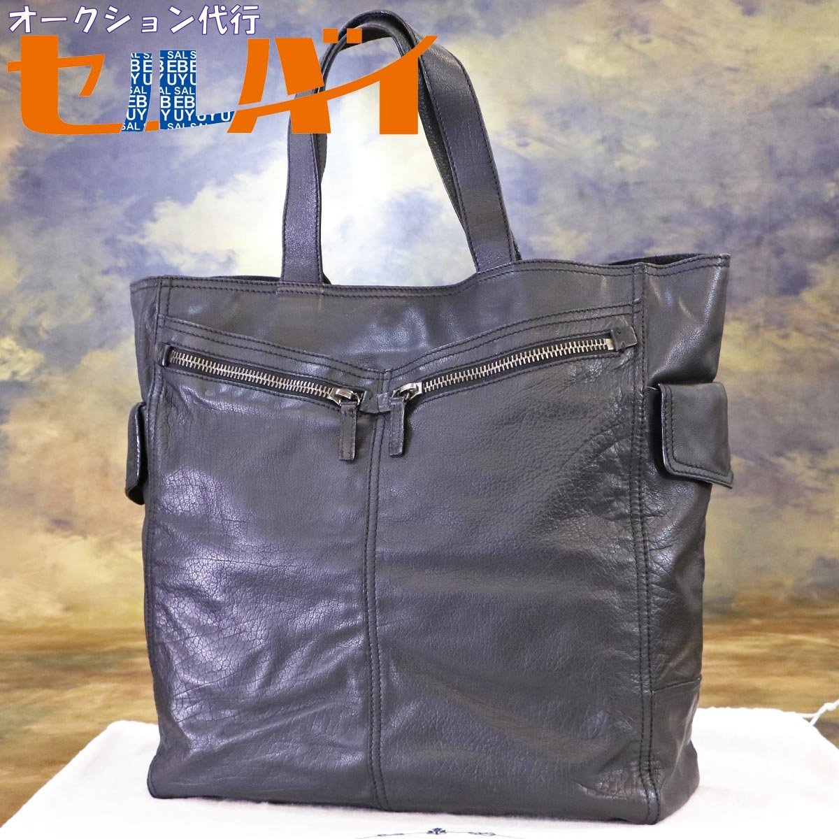 本物 超美品 プラダ 最高級オールレザー マルチポケット メンズトートバッグ ブラック A4書類ビジネスバッグ ブリーフケース 保存袋 PRADA