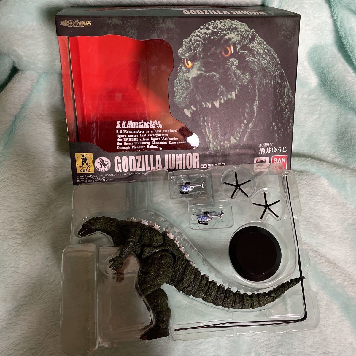 S.H.MonsterArts ゴジラジュニア/モンスターアーツ(ゴジラ)｜売買され 