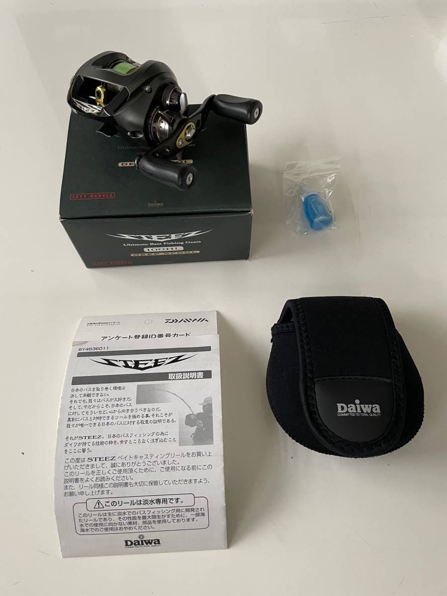 ダイワ DAIWA STEEZ スティーズ 100HL ダイワ DAIWA初代 ダイワ