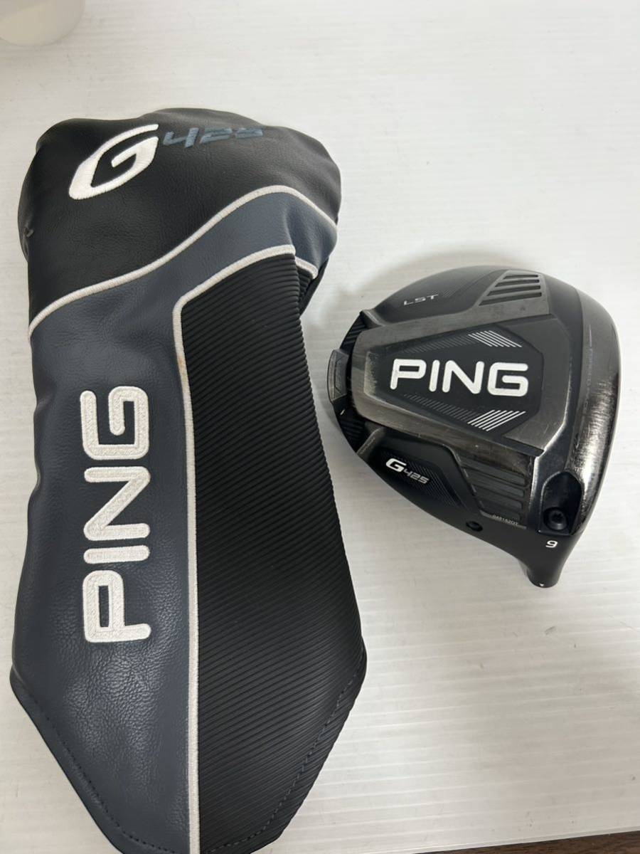 送料無料☆ドライバー用ヘッド単品☆ PING G425 LST 9° ヘッドカバー